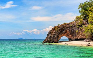 海南国际旅游岛购房政策,海南国际旅游岛规划方案？